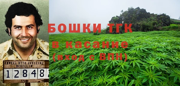 меф VHQ Козловка