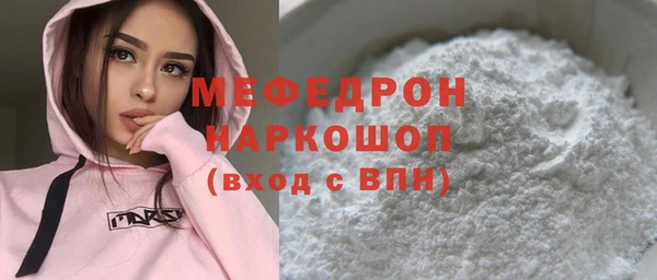 spice Корсаков