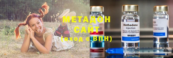 скорость mdpv Яровое