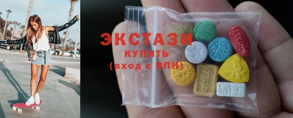 MDMA Козельск