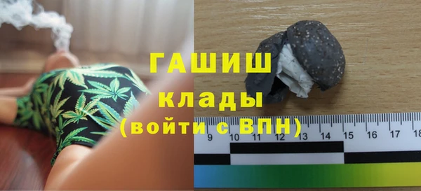 сатива Костерёво