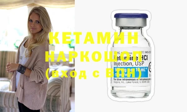 MDMA Козельск
