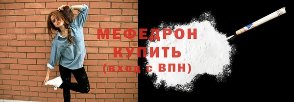 spice Корсаков
