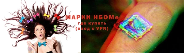 spice Корсаков