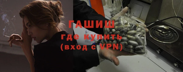 марки nbome Кинешма