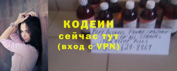меф VHQ Козловка