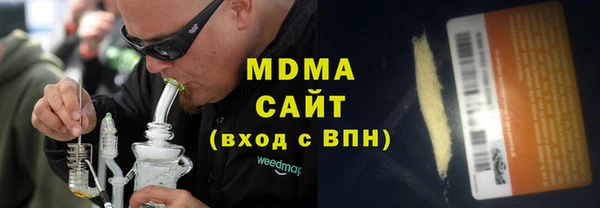 ALPHA PVP Кодинск