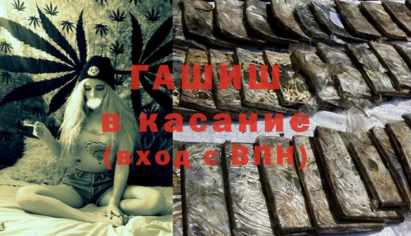 MDMA Козельск