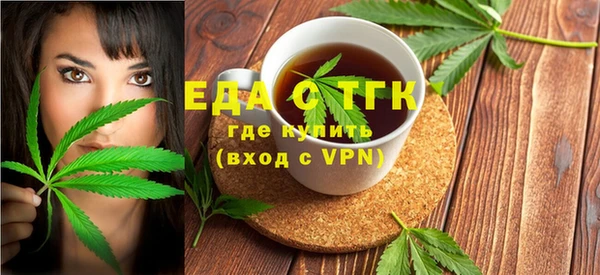меф VHQ Козловка