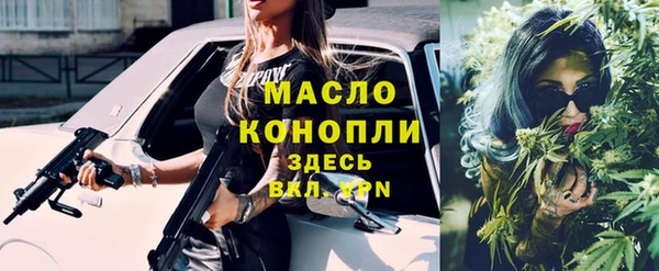 spice Корсаков
