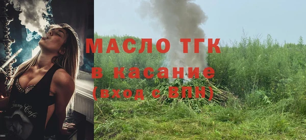 меф VHQ Козловка