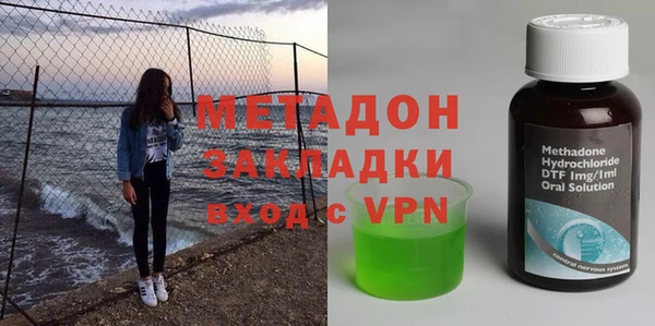меф VHQ Козловка