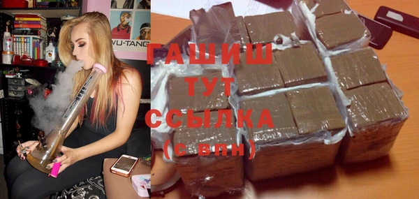 MDMA Козельск