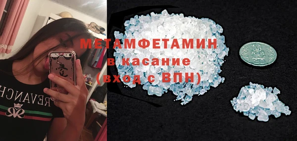 MDMA Козельск