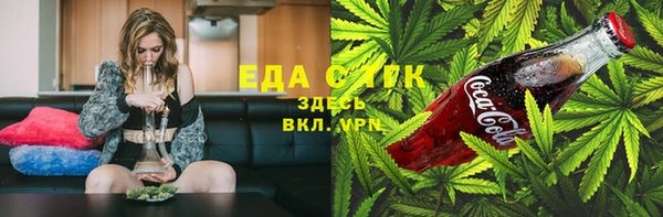 ALPHA PVP Кодинск