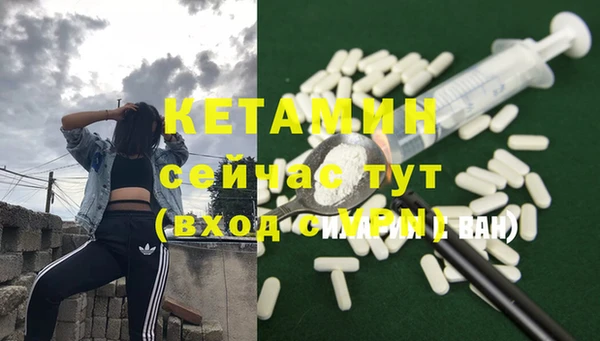 MDMA Козельск