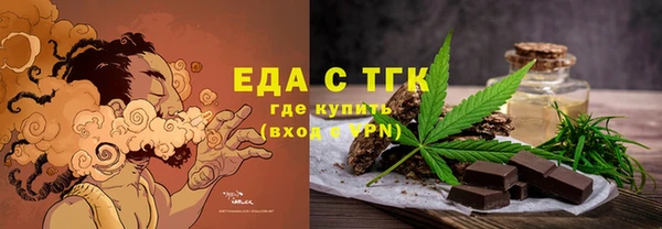сатива Костерёво