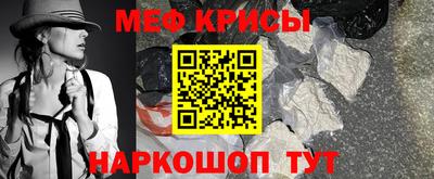 MDMA Камышлов