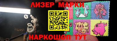 MDMA Камышлов