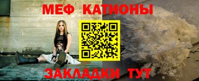 MDMA Камышлов