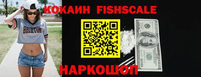 MDMA Камышлов