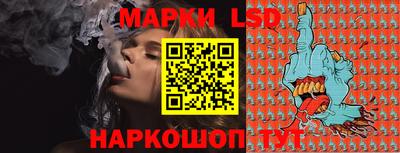 меф VHQ Абакан
