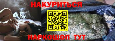 MDMA Камышлов