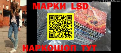 MDMA Камышлов