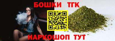 не бодяженный Азнакаево