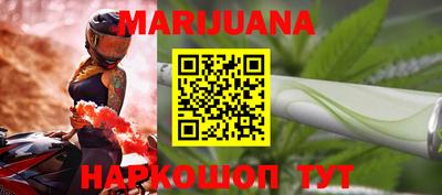 MDMA Камышлов