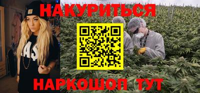 альфа пвп Канаш