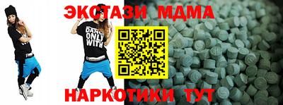 альфа пвп Канаш