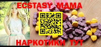 альфа пвп Канаш