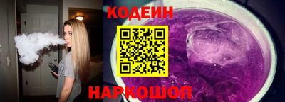 MDMA Камышлов