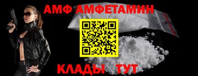 MDMA Камышлов