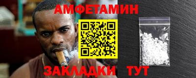 альфа пвп Канаш