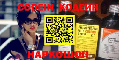 MDMA Камышлов