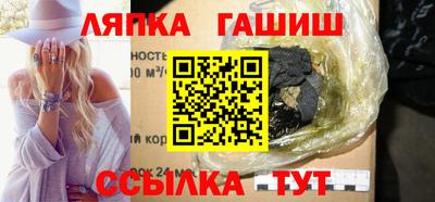 альфа пвп Канаш