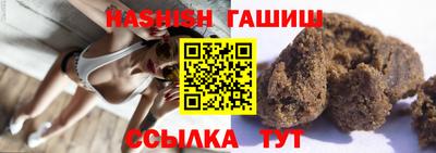 альфа пвп Канаш