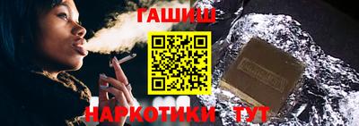 MDMA Камышлов