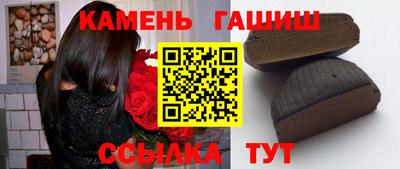 альфа пвп Канаш