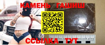 альфа пвп Канаш