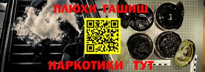 MDMA Камышлов