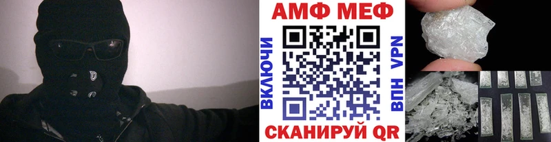 сайты даркнета Telegram  цены   Салават  Первитин Methamphetamine 