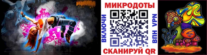 как найти наркотики  Салават  Псилоцибиновые грибы прущие грибы 